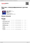 Digitální booklet (A4) Мальчик с гипертрофированным чувством себя