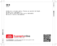 Zadní strana obalu CD SBB