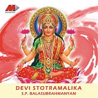 Various  Artists – Devi Stotramalika