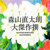 Naotaro Moriyama – Daikessakusen