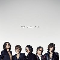 LUNA SEA – The Song Of The Cosmos -Higher And Higher-  / Tragic Beauty