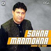 Shahid Ali Khan – Sohna Manmohna