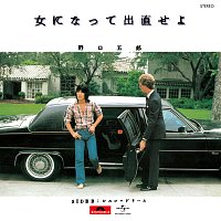 Goro Noguchi – Onnaninstte Denaoseyo