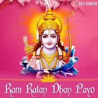 Lalitya Munshaw, Anup Jalota, Anuradha Paudwal, Suresh Wadkar – Ram Ratan Dhan Payo