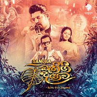 SANUKA, Sangeeth Wickramasinghe, Windy Goonatillake – Bathi Gee Dayawa