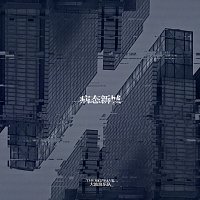 Přední strana obalu CD ????