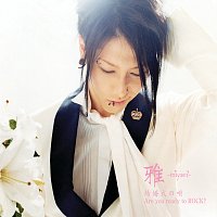 Miyavi – Kekkonshikino Uta/Are You Ready To Rock?