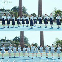 HKT48 – Kimito Dokokae Ikitai [Special Edition]