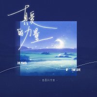 Přední strana obalu CD ?????