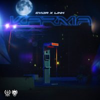 Cvija, Link – Karma