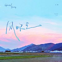 Přední strana obalu CD ???