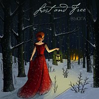 Přední strana obalu CD Вьюга