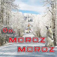 Various  Artists – Oy, Moroz Moroz