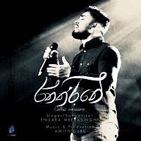 Thisara Weerasinghe – Raththarane (Celtic Version)
