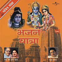 Nina Mehta, Rajendra Mehta, Anup Jalota – Bhajan Yatra