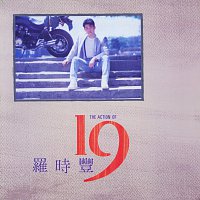 Shi Feng Lou – The Action Of 19