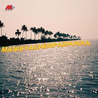 C. Rajamani – Manikya Chempazhukka (Original Motion Picture Soundtrack)