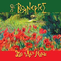 Přední strana obalu CD ??? "??" ????