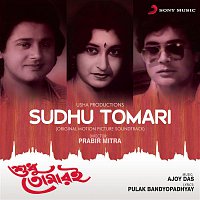Sudhu Tomari (Original Motion Picture Soundtrack)