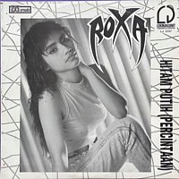 Roxa – Hitam Putih [Percintaan]