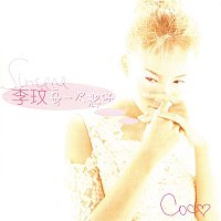 Coco Lee – Each Time I Think Of You
