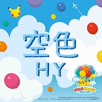 HY – Sorairo