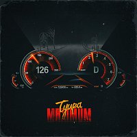 Přední strana obalu CD Maximum