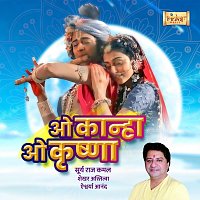 Surya Raj Kamal, Aishwarya Anand – O Kanha O Krishna