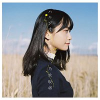 Nogizaka46 – Harujionga Sakukoro - EP (Type A)