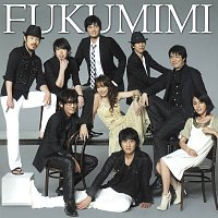 Fukumimi – Dance Baby Dance / Natsu Ha Korekarada!