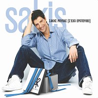 Sakis Rouvas – S' Eho Erotefthi