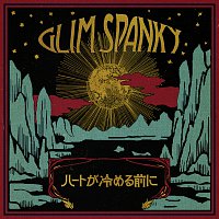 Glim Spanky – Heart Ga Sameru Maeni