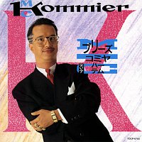 M.C.Kommier – Please Kommier Don't Hurt'em