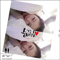 Přední strana obalu CD Hide-And-Seek