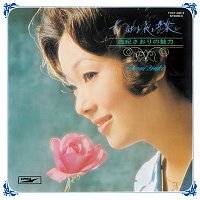 You, Night And Music -Saori Yuki No Miryoku-