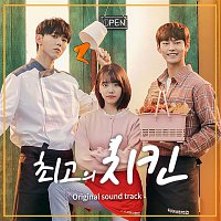 Various Artists.. – Best Chicken (Original Television Soundtrack)