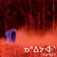 nehiyawak – starlight