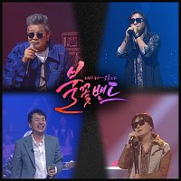 Jongseo Kim, Boohwal, Five Fingers, Love And Peace – Flame Band Part.7