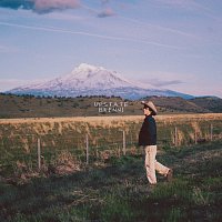 Brenn! – Upstate