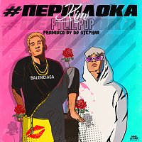 Kim Diamantopoulos, Lil PoP, DJ Stephan – Periploka