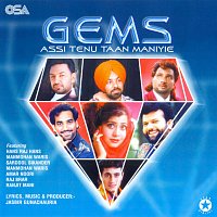 Různí interpreti – Gems - Assi Tenu Taan Maniyie