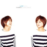 Erino Yumiki – Lost