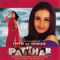 Různí interpreti – Inth Ka Jawab Patthar [Original Motion Picture Soundtrack]