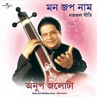 Anup Jalota – Mana Japa Nam