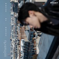 PP Krit – ?????????? (friend to friend)