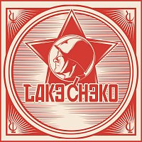 Lake Cheko – Mute Testimony