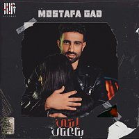Mostafa Gad – Enty Beta3ty
