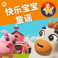 Přední strana obalu CD ??????