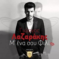 Giorgos Lazarakis – M' Ena Sou Fili