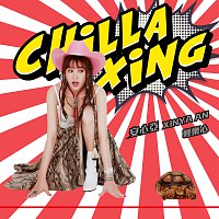 Xinya An – Chillaxing